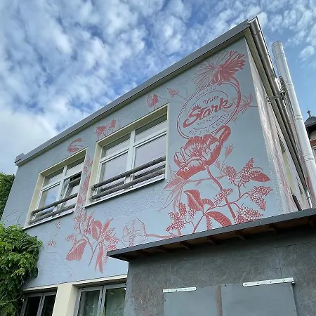 Traumhaftes Gartenloft דירה